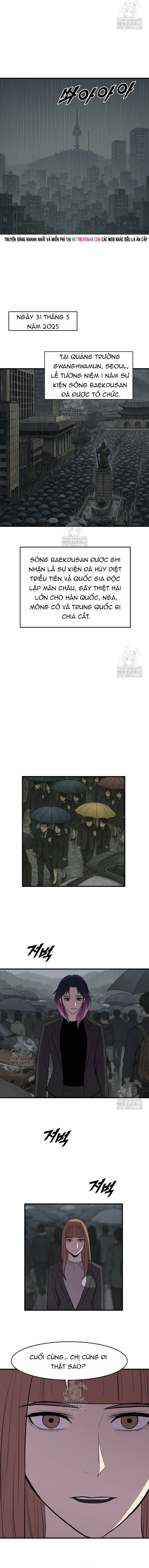 Tôi Nhặt Được Điện Thoại Từ Thế Giới Khác Chapter 274 - Trang 2