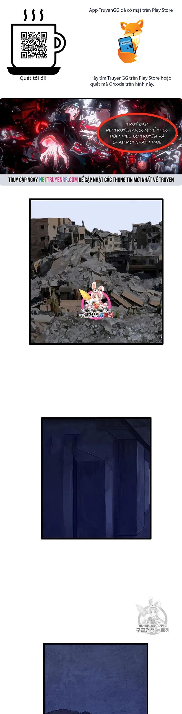 Tôi Nhặt Được Điện Thoại Từ Thế Giới Khác Chapter 28 - Trang 2