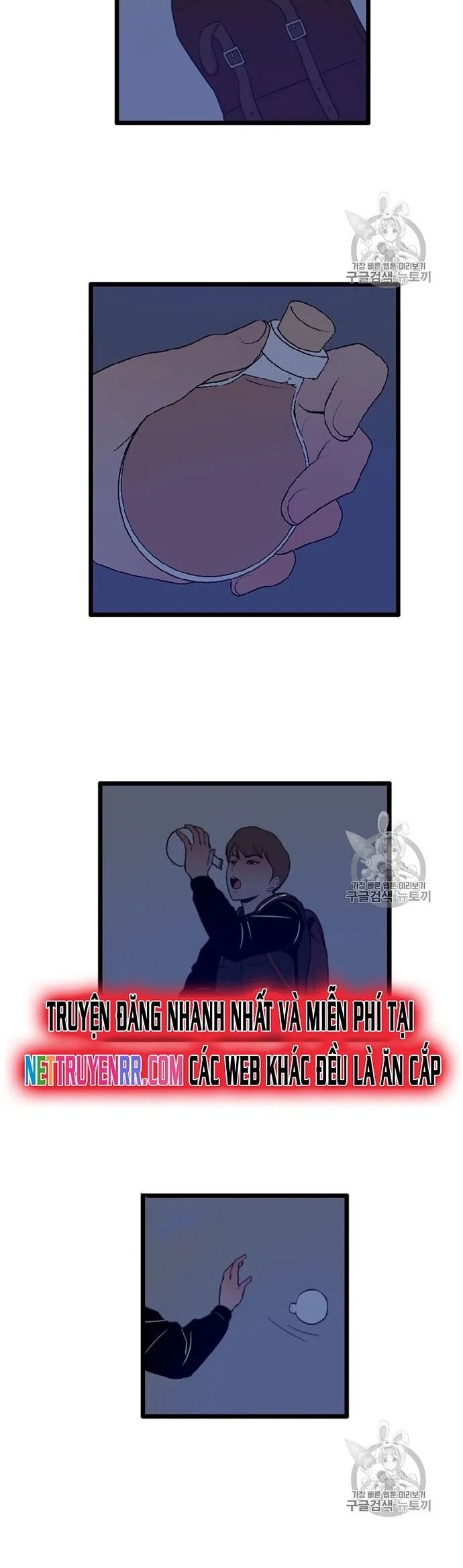 Tôi Nhặt Được Điện Thoại Từ Thế Giới Khác Chapter 28 - Trang 2