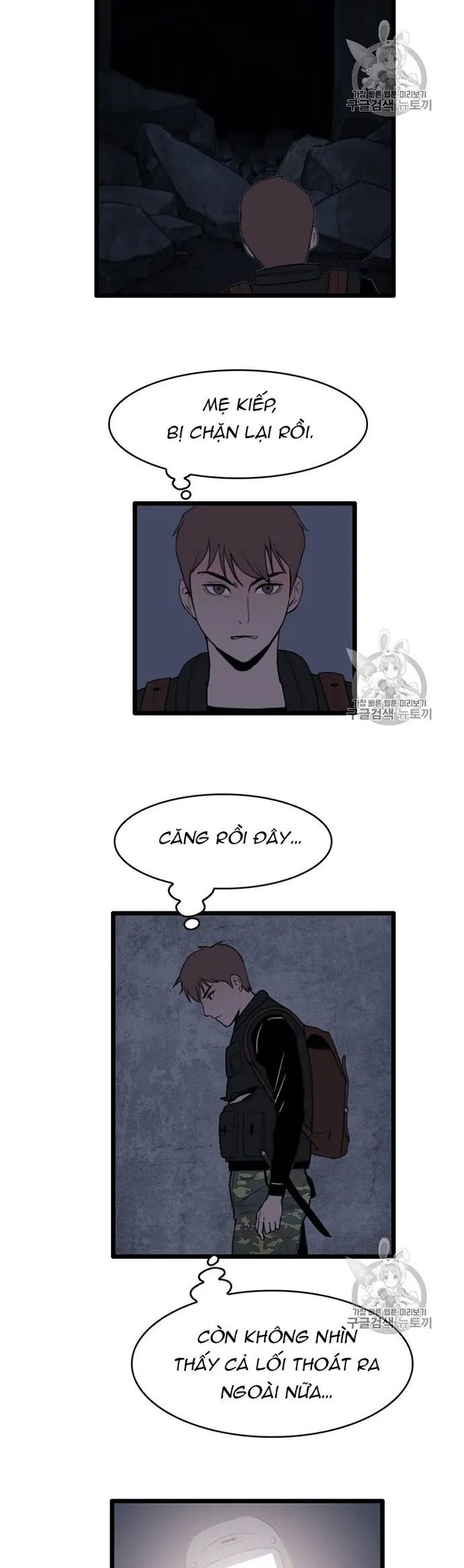 Tôi Nhặt Được Điện Thoại Từ Thế Giới Khác Chapter 28 - Trang 2