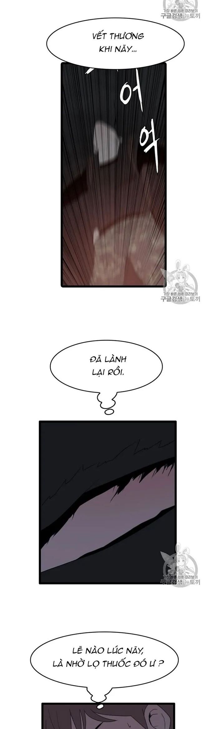 Tôi Nhặt Được Điện Thoại Từ Thế Giới Khác Chapter 28 - Trang 2