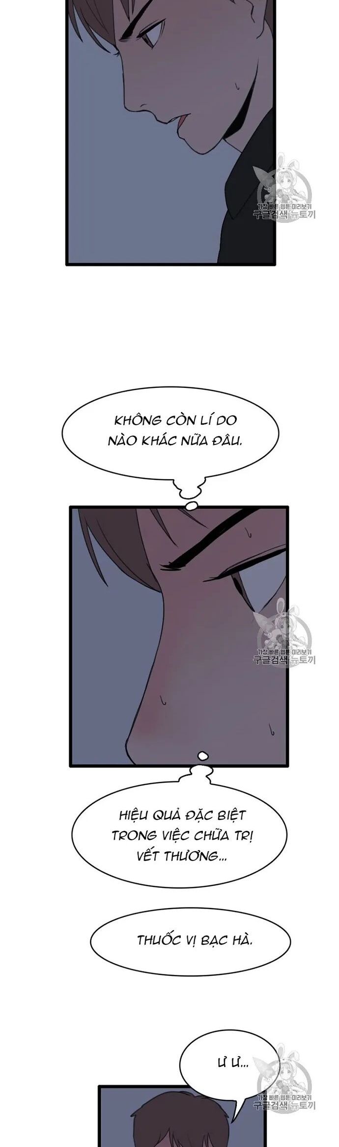 Tôi Nhặt Được Điện Thoại Từ Thế Giới Khác Chapter 28 - Trang 2