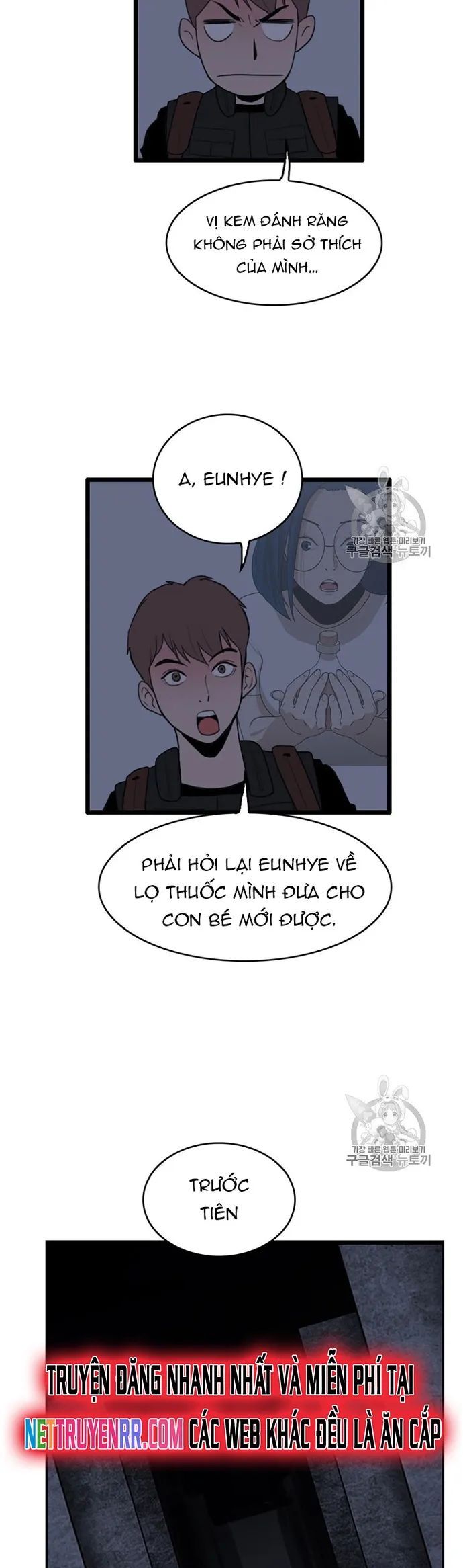 Tôi Nhặt Được Điện Thoại Từ Thế Giới Khác Chapter 28 - Trang 2