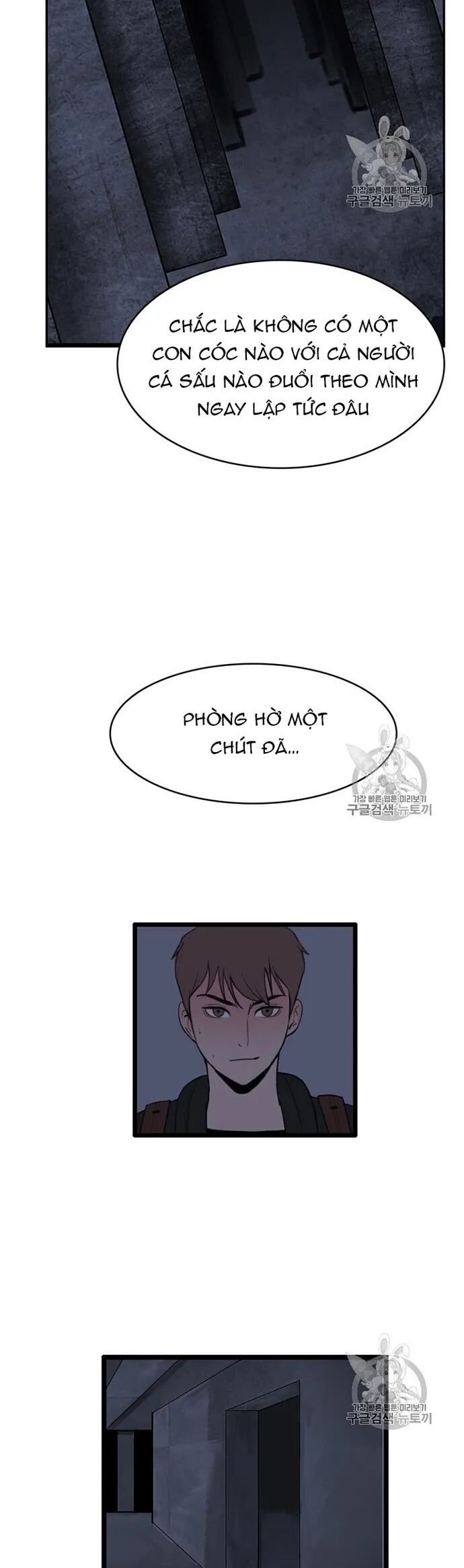 Tôi Nhặt Được Điện Thoại Từ Thế Giới Khác Chapter 28 - Trang 2