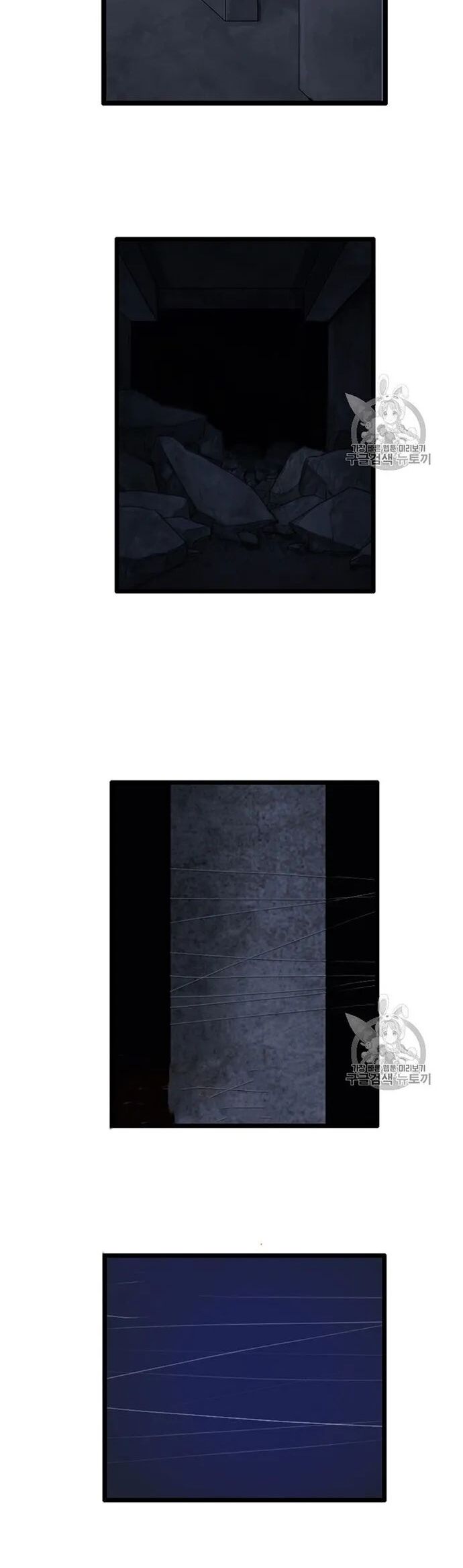 Tôi Nhặt Được Điện Thoại Từ Thế Giới Khác Chapter 28 - Trang 2