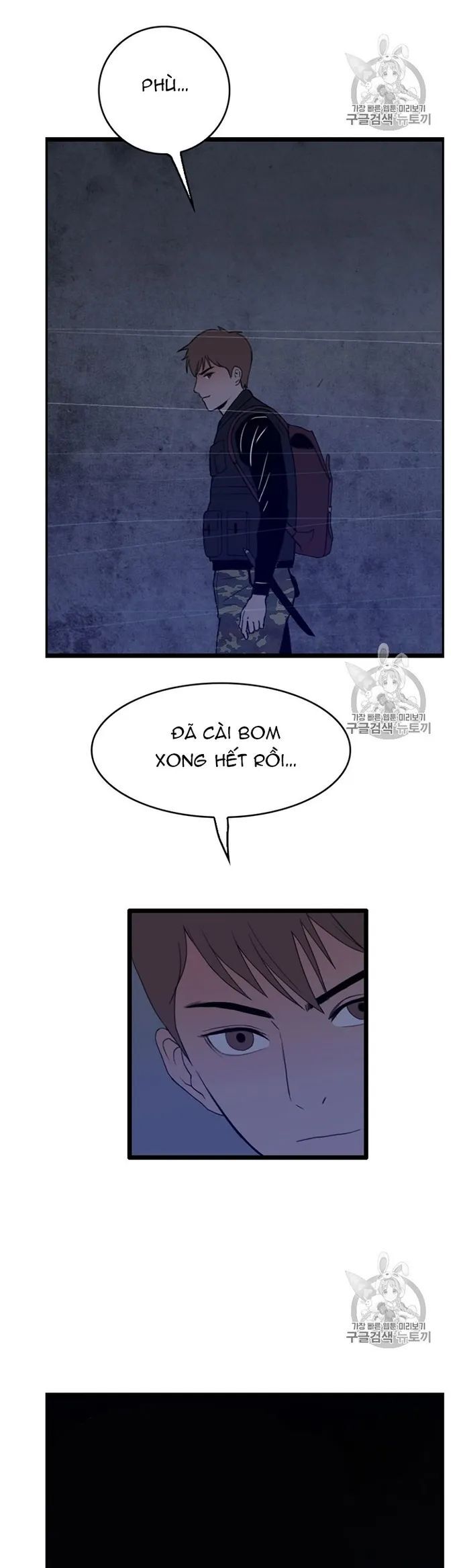 Tôi Nhặt Được Điện Thoại Từ Thế Giới Khác Chapter 28 - Trang 2