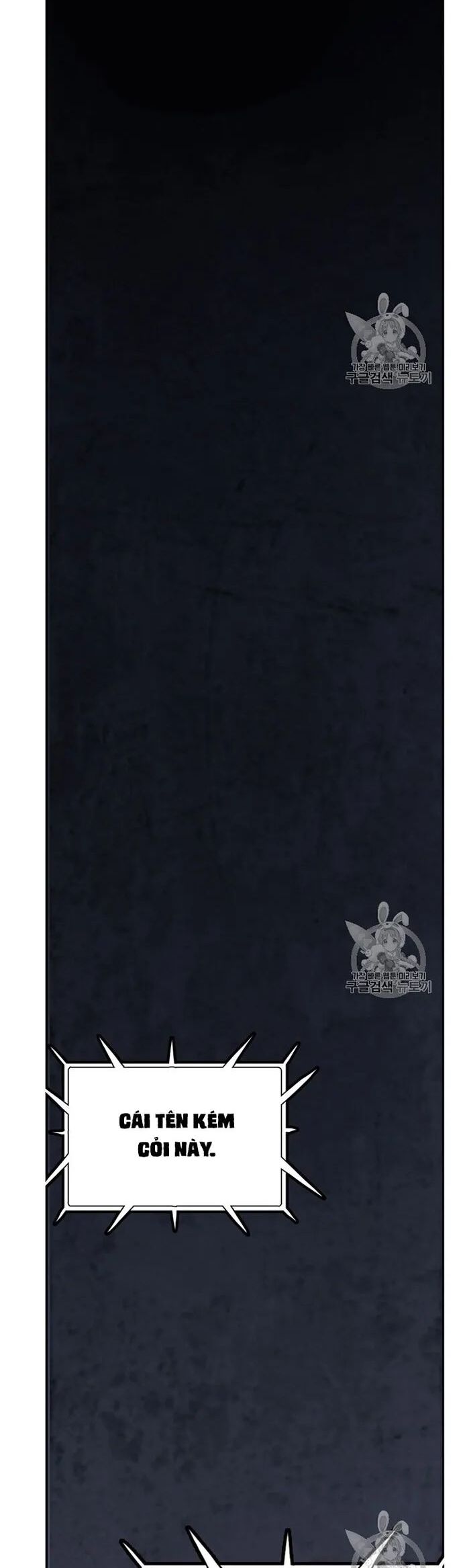 Tôi Nhặt Được Điện Thoại Từ Thế Giới Khác Chapter 28 - Trang 2