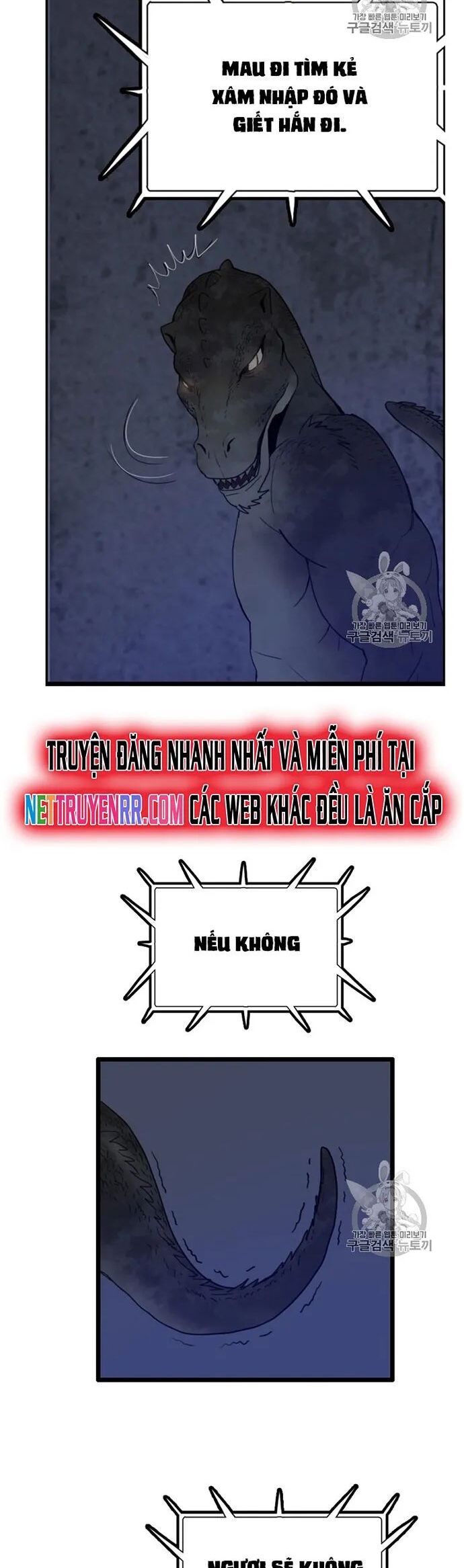 Tôi Nhặt Được Điện Thoại Từ Thế Giới Khác Chapter 28 - Trang 2