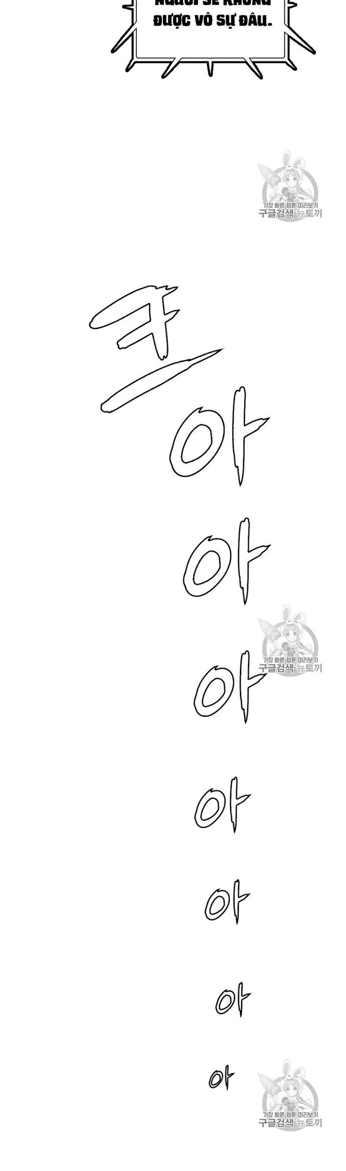 Tôi Nhặt Được Điện Thoại Từ Thế Giới Khác Chapter 28 - Trang 2