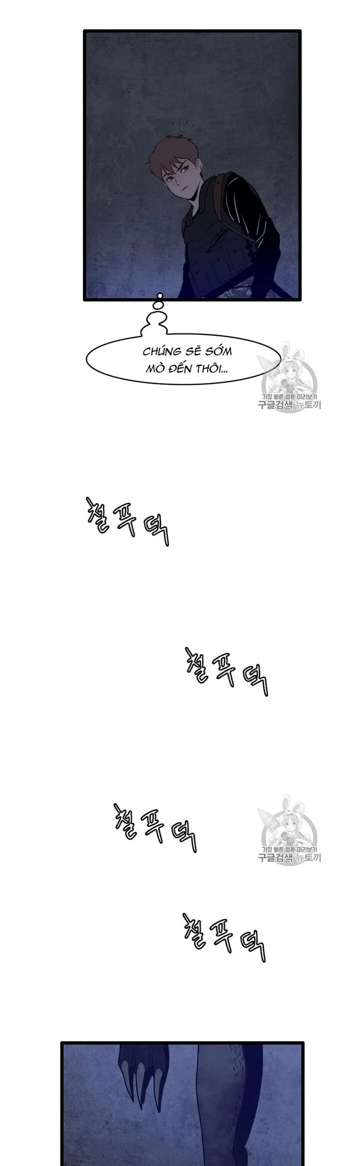 Tôi Nhặt Được Điện Thoại Từ Thế Giới Khác Chapter 28 - Trang 2