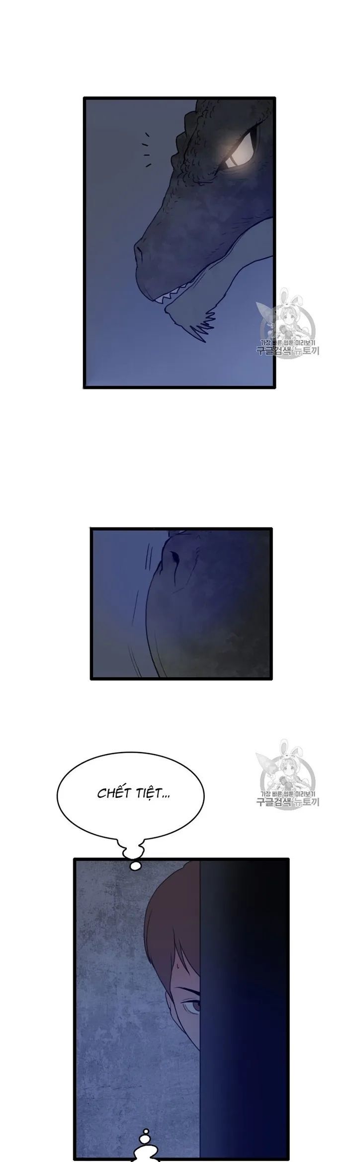 Tôi Nhặt Được Điện Thoại Từ Thế Giới Khác Chapter 28 - Trang 2