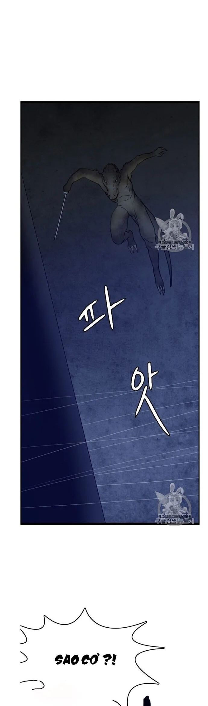 Tôi Nhặt Được Điện Thoại Từ Thế Giới Khác Chapter 28 - Trang 2