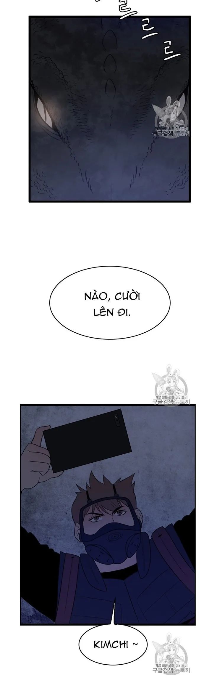 Tôi Nhặt Được Điện Thoại Từ Thế Giới Khác Chapter 28 - Trang 2