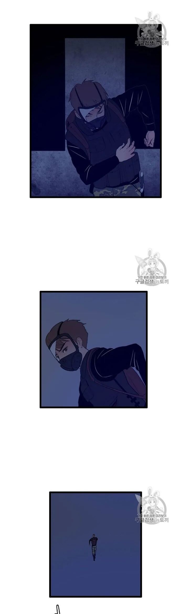 Tôi Nhặt Được Điện Thoại Từ Thế Giới Khác Chapter 28 - Trang 2