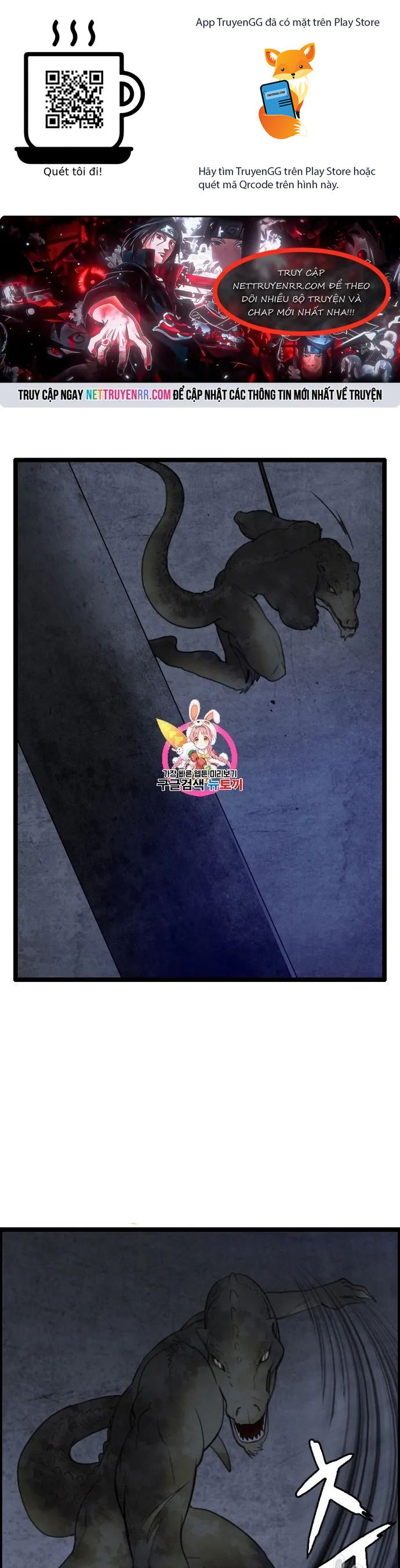 Tôi Nhặt Được Điện Thoại Từ Thế Giới Khác Chapter 29 - Trang 2