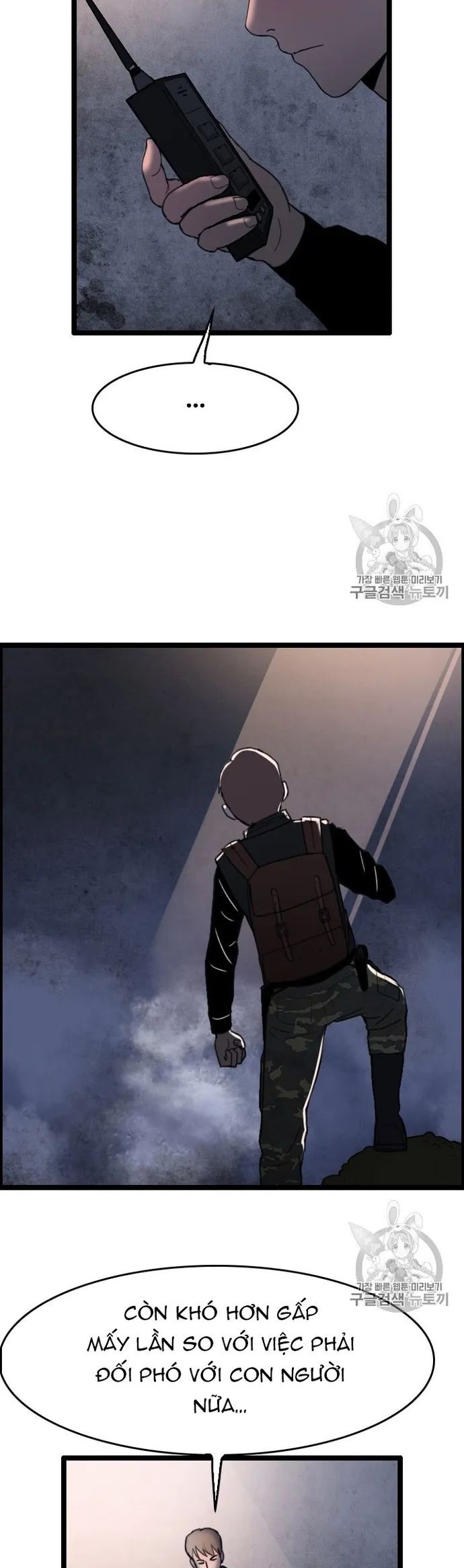 Tôi Nhặt Được Điện Thoại Từ Thế Giới Khác Chapter 29 - Trang 2