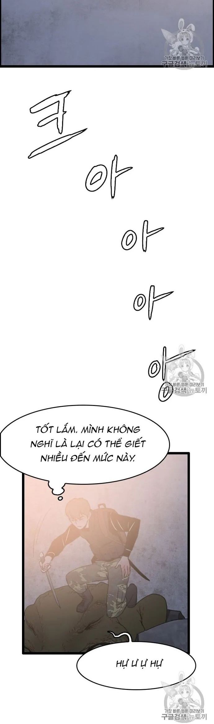 Tôi Nhặt Được Điện Thoại Từ Thế Giới Khác Chapter 29 - Trang 2