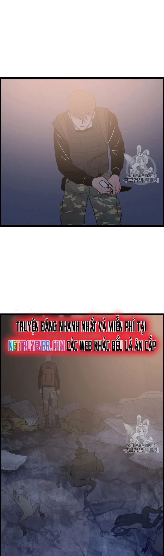 Tôi Nhặt Được Điện Thoại Từ Thế Giới Khác Chapter 29 - Trang 2