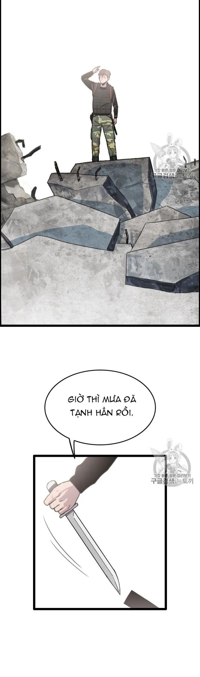 Tôi Nhặt Được Điện Thoại Từ Thế Giới Khác Chapter 29 - Trang 2