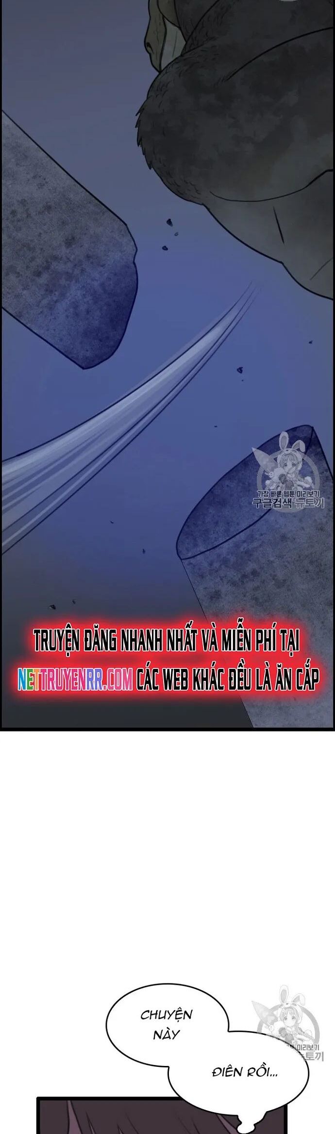 Tôi Nhặt Được Điện Thoại Từ Thế Giới Khác Chapter 29 - Trang 2