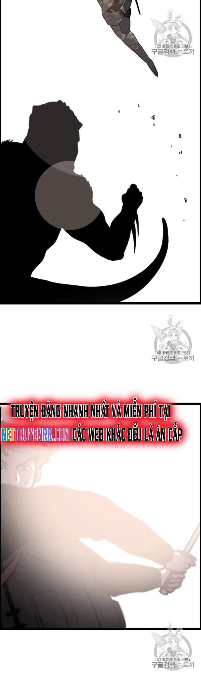 Tôi Nhặt Được Điện Thoại Từ Thế Giới Khác Chapter 29 - Trang 2