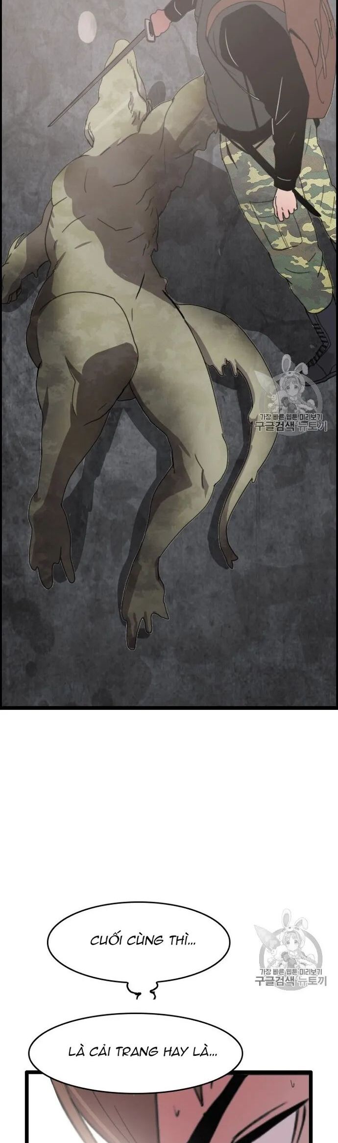 Tôi Nhặt Được Điện Thoại Từ Thế Giới Khác Chapter 29 - Trang 2