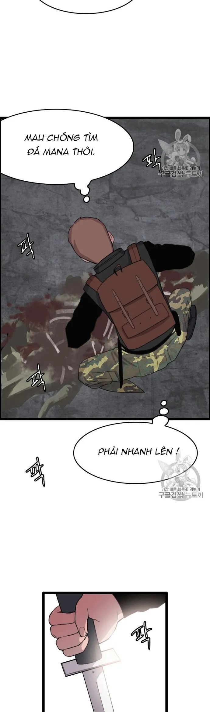 Tôi Nhặt Được Điện Thoại Từ Thế Giới Khác Chapter 29 - Trang 2