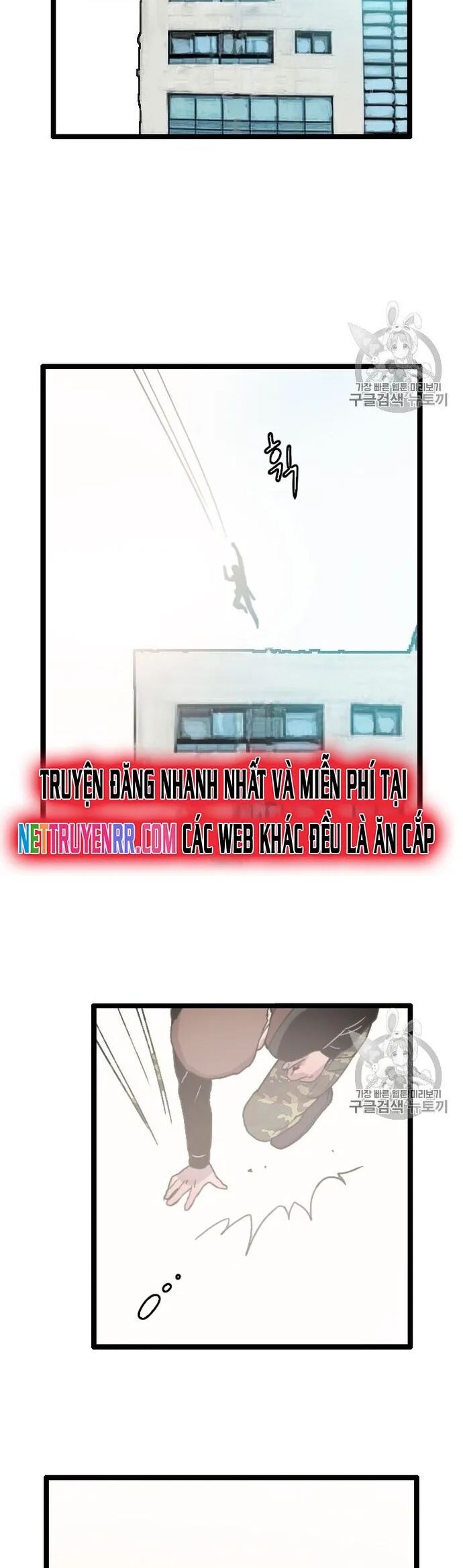 Tôi Nhặt Được Điện Thoại Từ Thế Giới Khác Chapter 29 - Trang 2