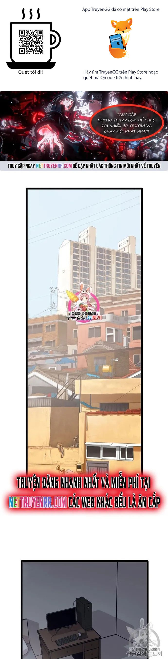 Tôi Nhặt Được Điện Thoại Từ Thế Giới Khác Chapter 30 - Trang 2