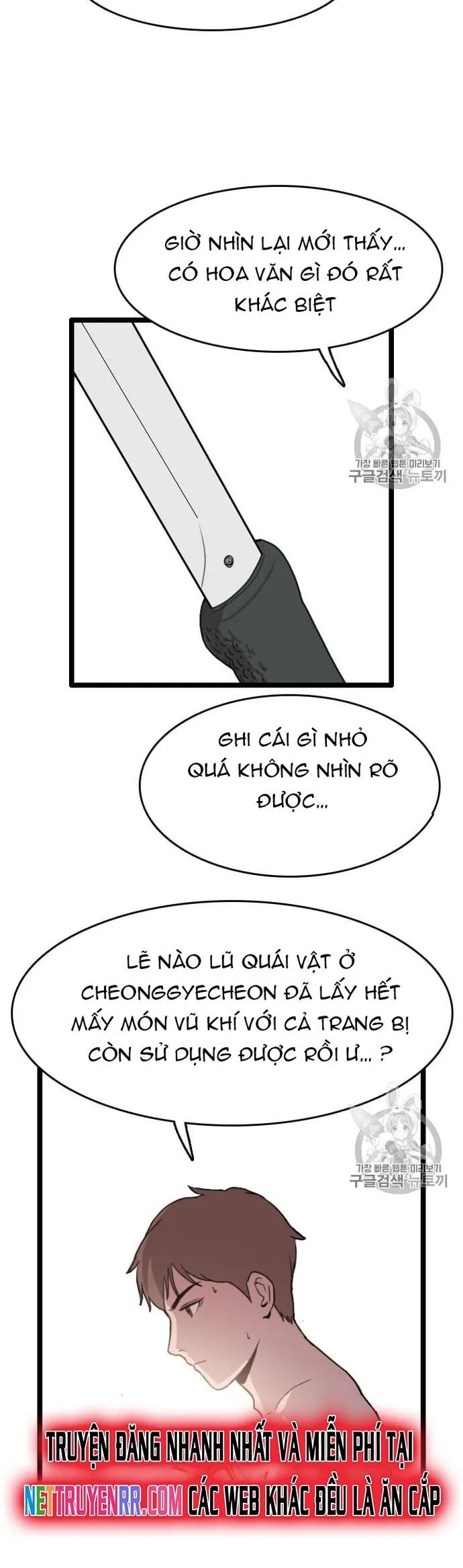 Tôi Nhặt Được Điện Thoại Từ Thế Giới Khác Chapter 30 - Trang 2