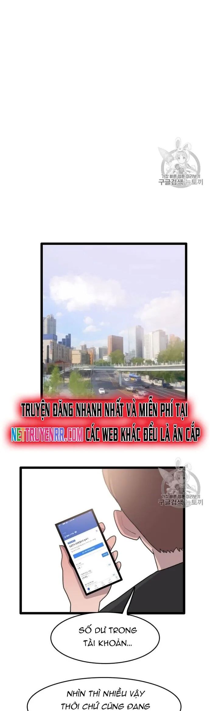 Tôi Nhặt Được Điện Thoại Từ Thế Giới Khác Chapter 30 - Trang 2