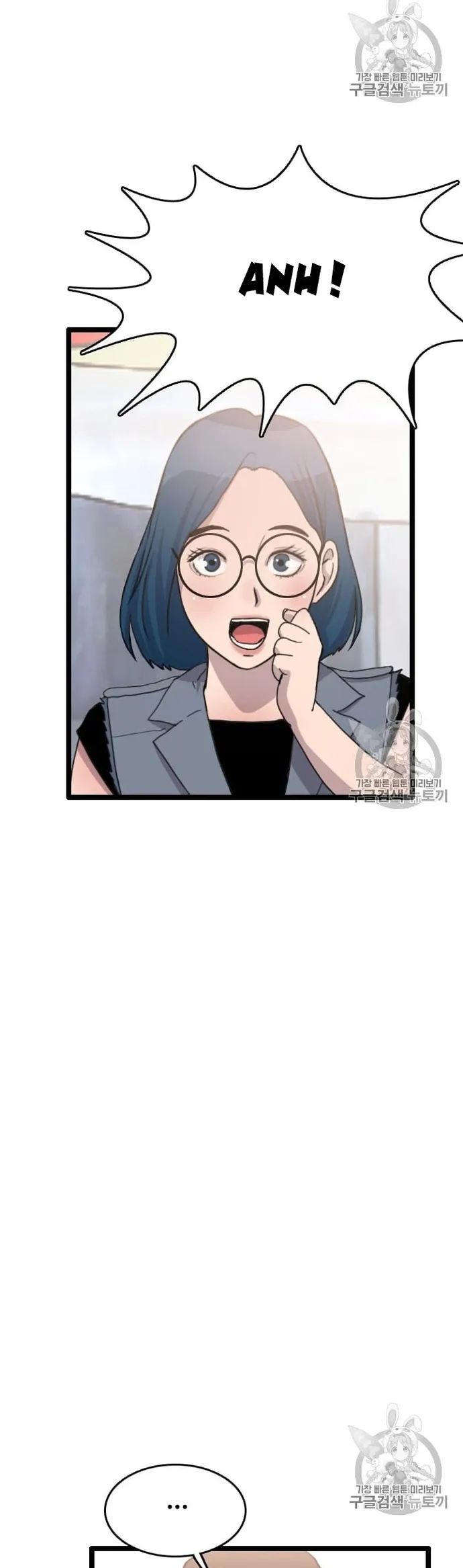 Tôi Nhặt Được Điện Thoại Từ Thế Giới Khác Chapter 30 - Trang 2