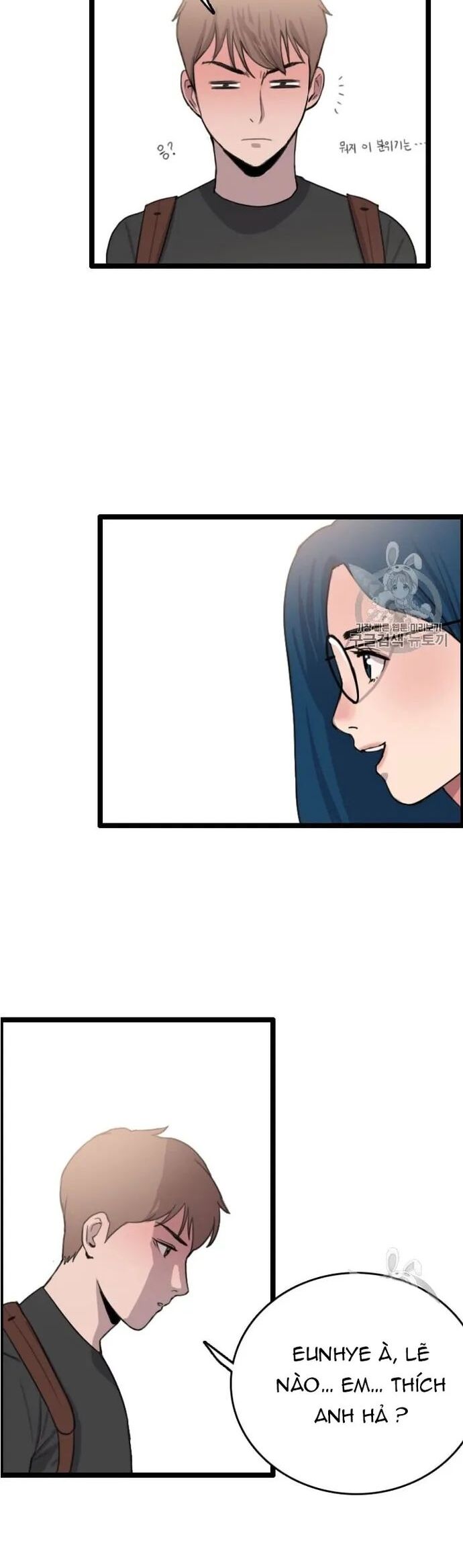 Tôi Nhặt Được Điện Thoại Từ Thế Giới Khác Chapter 30 - Trang 2