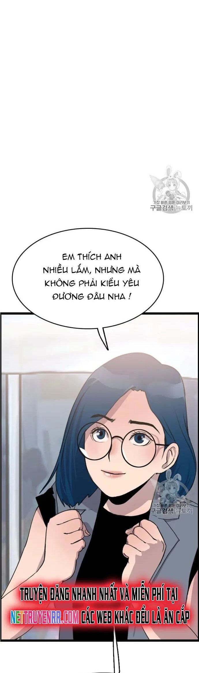 Tôi Nhặt Được Điện Thoại Từ Thế Giới Khác Chapter 30 - Trang 2