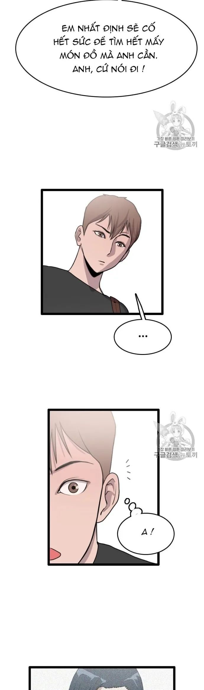 Tôi Nhặt Được Điện Thoại Từ Thế Giới Khác Chapter 30 - Trang 2