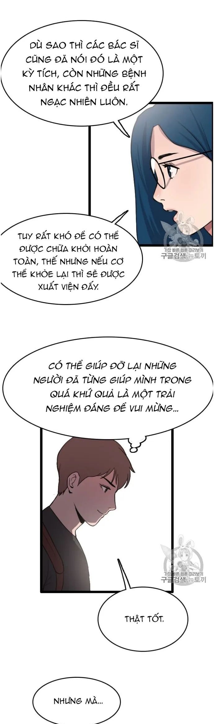 Tôi Nhặt Được Điện Thoại Từ Thế Giới Khác Chapter 30 - Trang 2