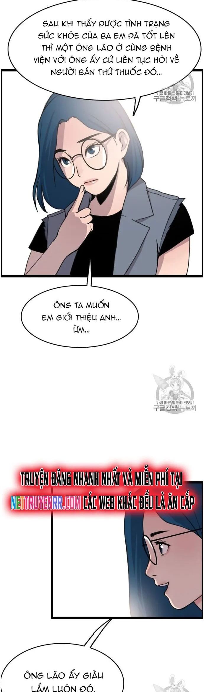 Tôi Nhặt Được Điện Thoại Từ Thế Giới Khác Chapter 30 - Trang 2