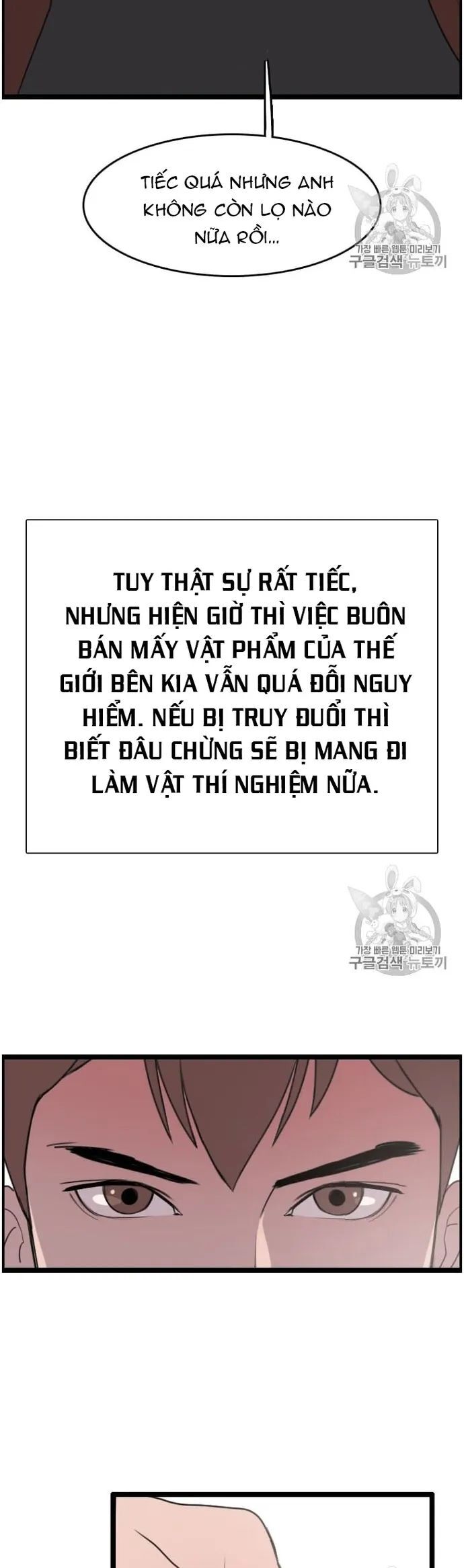 Tôi Nhặt Được Điện Thoại Từ Thế Giới Khác Chapter 30 - Trang 2