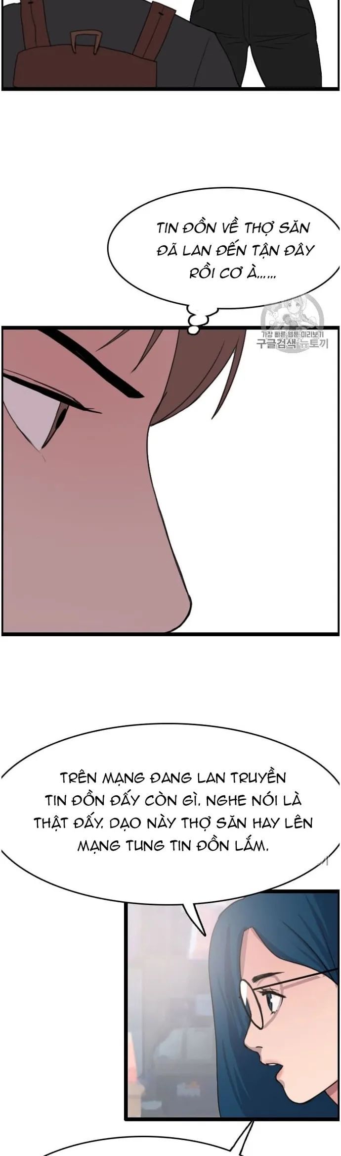 Tôi Nhặt Được Điện Thoại Từ Thế Giới Khác Chapter 30 - Trang 2