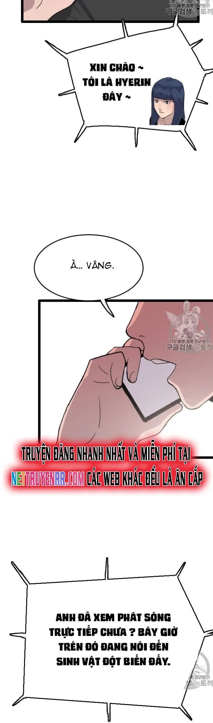 Tôi Nhặt Được Điện Thoại Từ Thế Giới Khác Chapter 30 - Trang 2