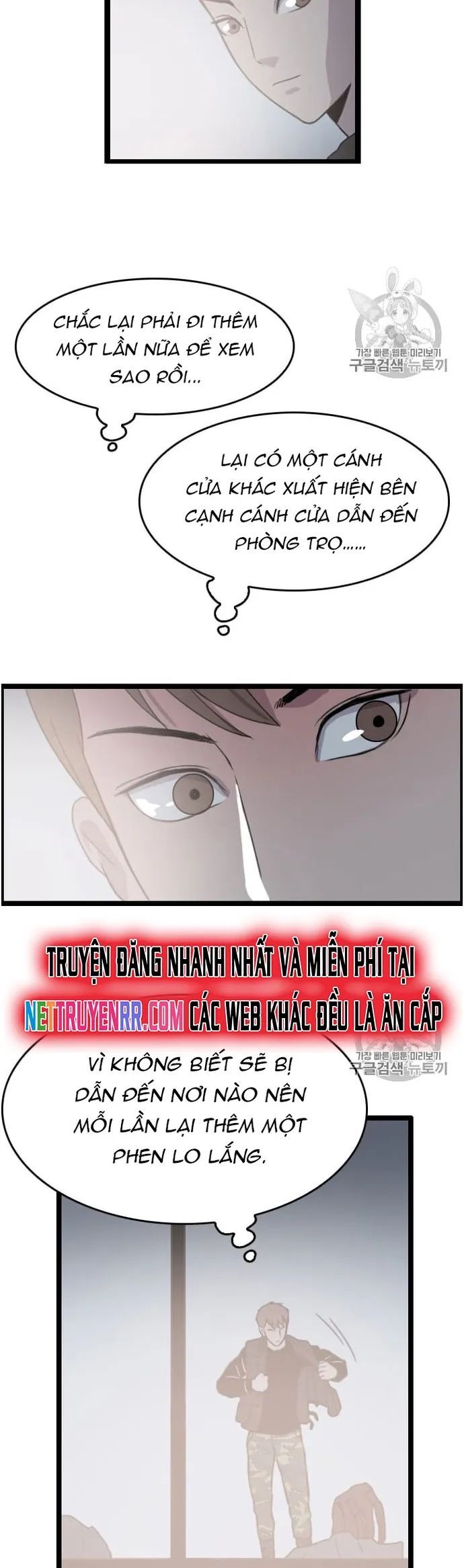 Tôi Nhặt Được Điện Thoại Từ Thế Giới Khác Chapter 30 - Trang 2