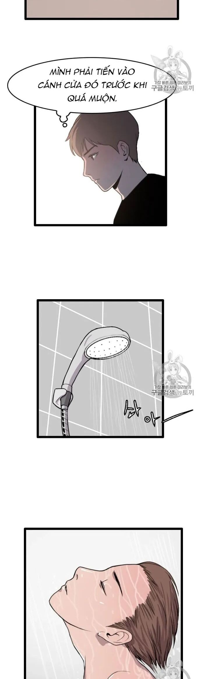 Tôi Nhặt Được Điện Thoại Từ Thế Giới Khác Chapter 30 - Trang 2