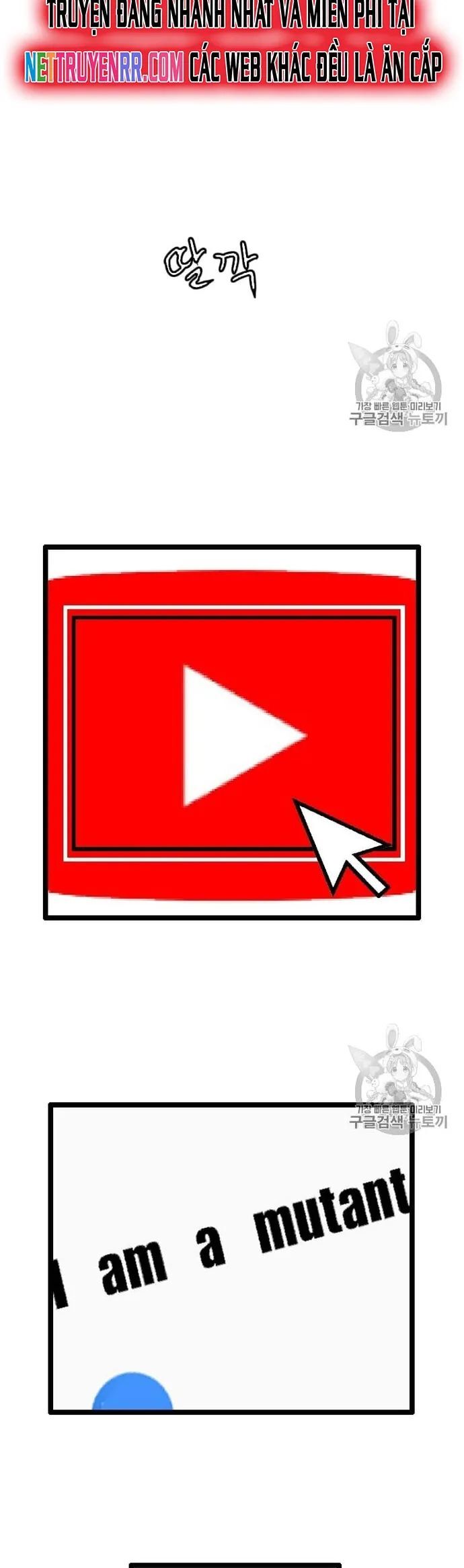 Tôi Nhặt Được Điện Thoại Từ Thế Giới Khác Chapter 31 - Trang 2