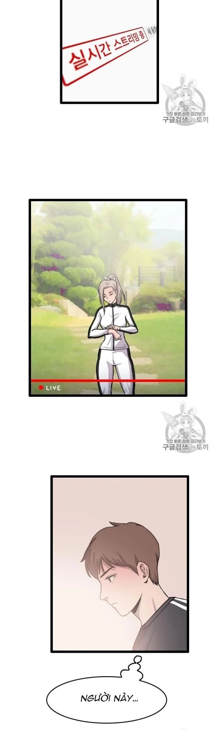 Tôi Nhặt Được Điện Thoại Từ Thế Giới Khác Chapter 31 - Trang 2