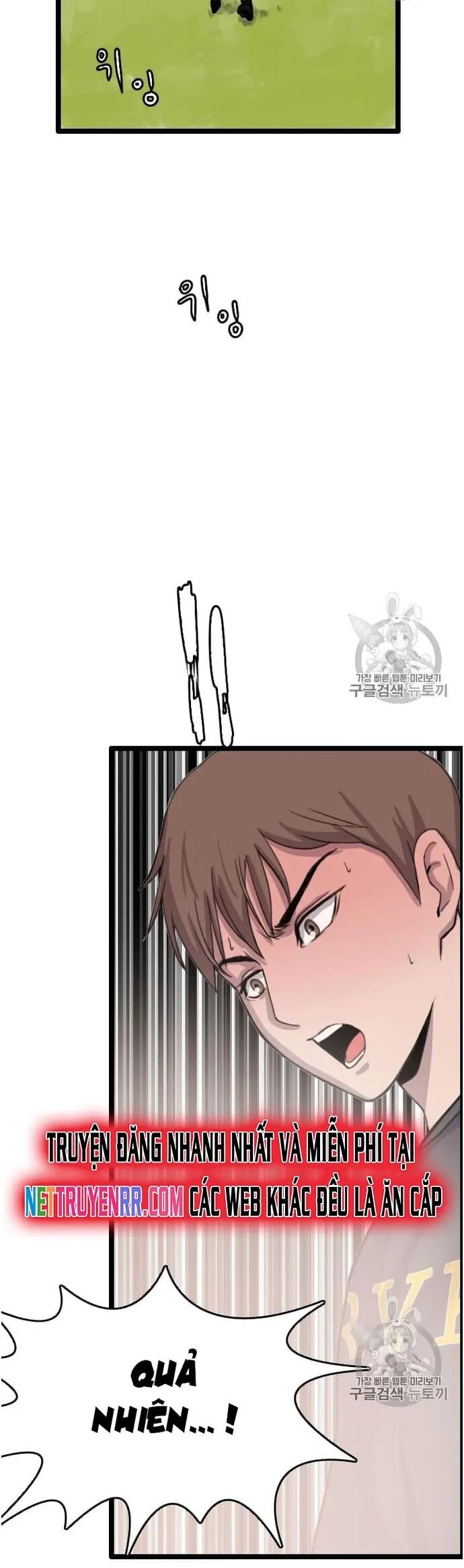 Tôi Nhặt Được Điện Thoại Từ Thế Giới Khác Chapter 31 - Trang 2