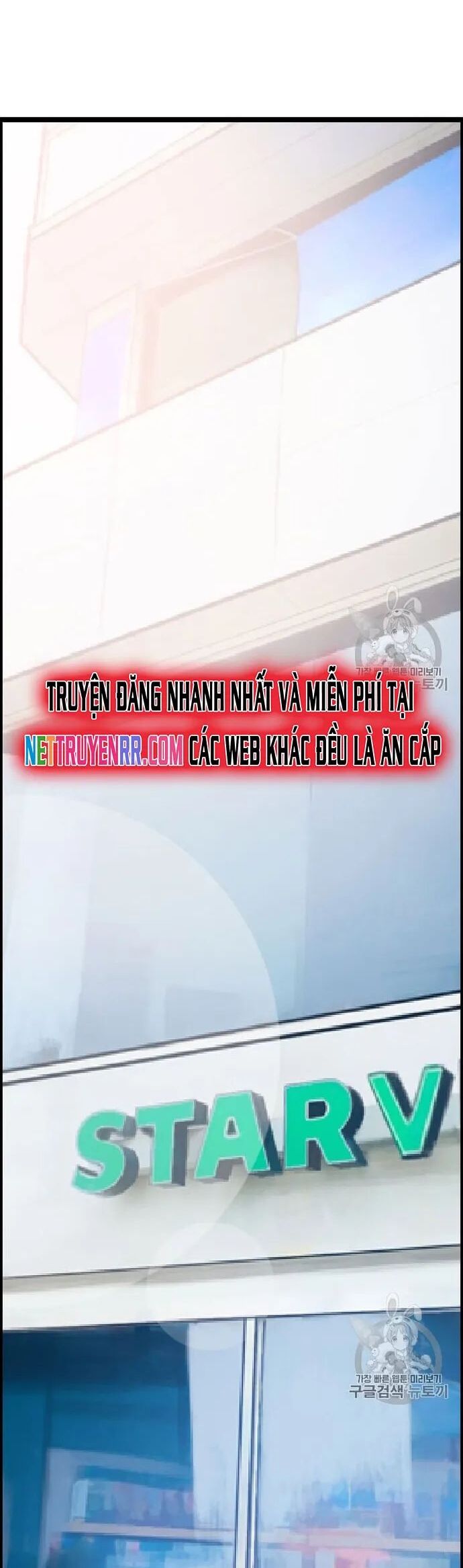 Tôi Nhặt Được Điện Thoại Từ Thế Giới Khác Chapter 31 - Trang 2