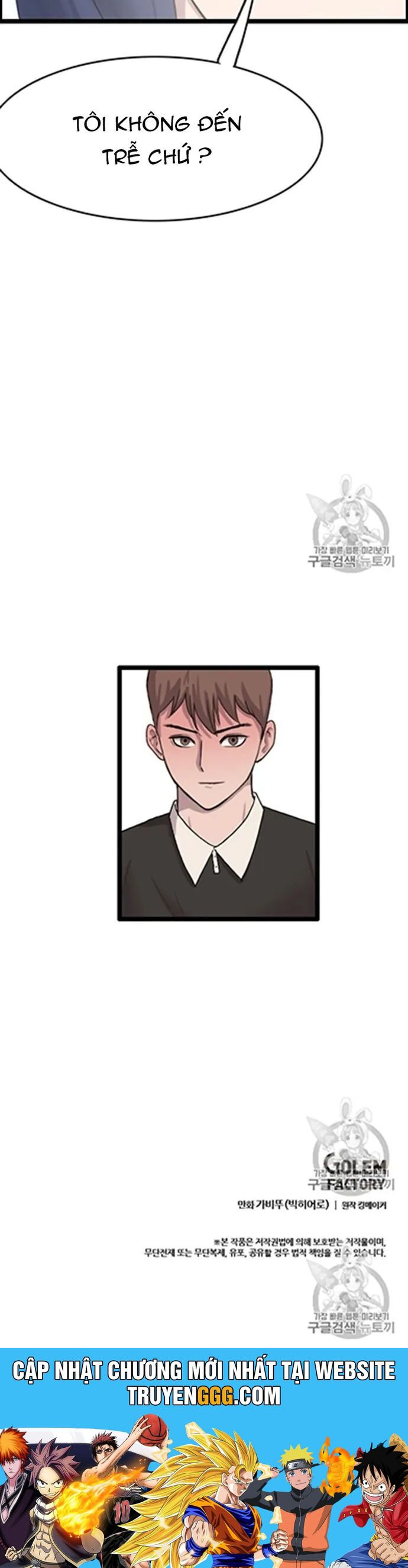 Tôi Nhặt Được Điện Thoại Từ Thế Giới Khác Chapter 31 - Trang 2