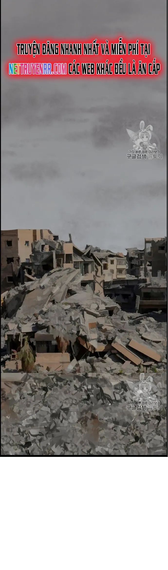 Tôi Nhặt Được Điện Thoại Từ Thế Giới Khác Chapter 32 - Trang 2