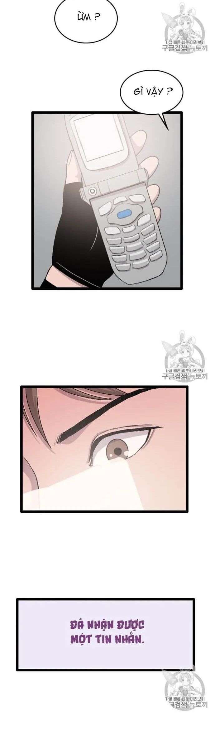 Tôi Nhặt Được Điện Thoại Từ Thế Giới Khác Chapter 32 - Trang 2