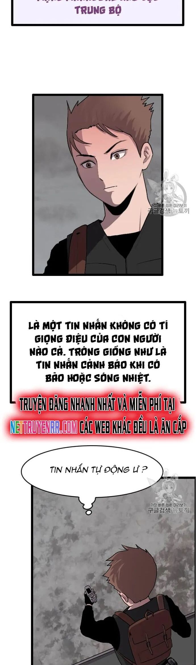 Tôi Nhặt Được Điện Thoại Từ Thế Giới Khác Chapter 32 - Trang 2